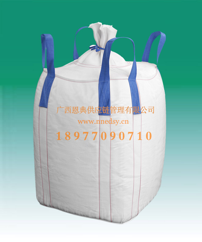 來(lái)賓氧化鋁噸袋 來(lái)賓氧化鋁集裝袋 來(lái)賓四吊環(huán)噸袋 來(lái)賓氧化鋁噸包袋