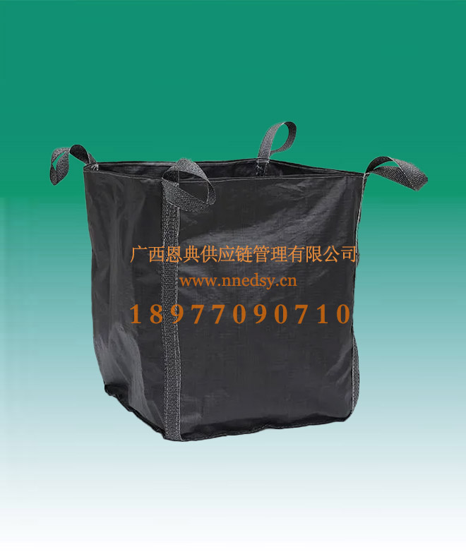 來(lái)賓高端炭黑專用噸包袋 來(lái)賓全黑色噸袋集裝袋 來(lái)賓圓形炭黑柔性集裝袋定制