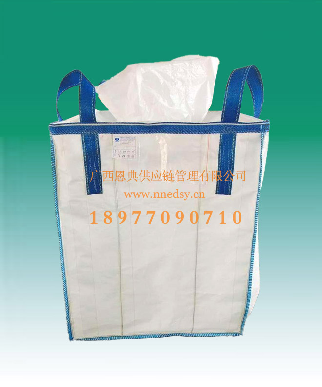 來(lái)賓耐磨加厚方形噸包噸裝袋 來(lái)賓平底方形上開(kāi)口集裝袋 來(lái)賓方形防漏太空袋