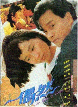 帕特森