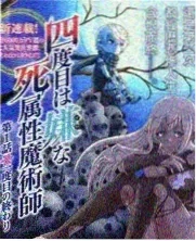 慢游全世界