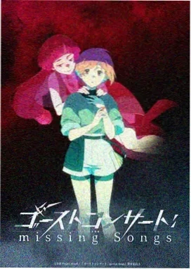 龙猫