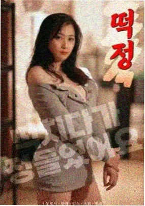 岁月的童话